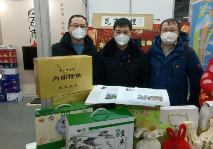 第一书记“摆摊”上线 助力派驻地年货展销