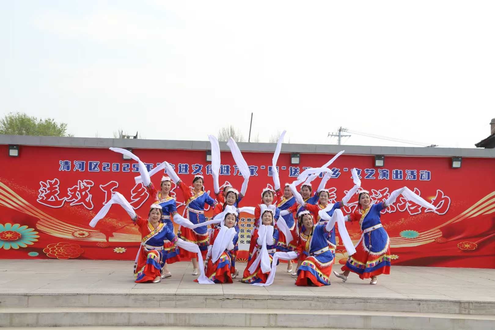 文化春风吹进村！清河区“送戏下乡” 首场演出热启货郎屯村