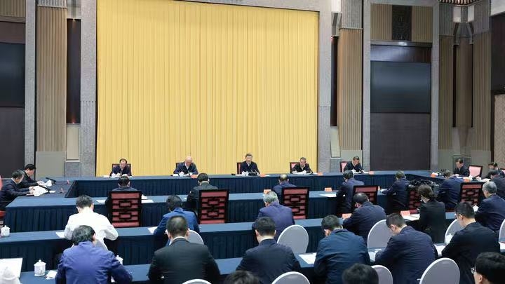 习近平主持召开部分省区市“十五五”时期经济社会发展座谈会