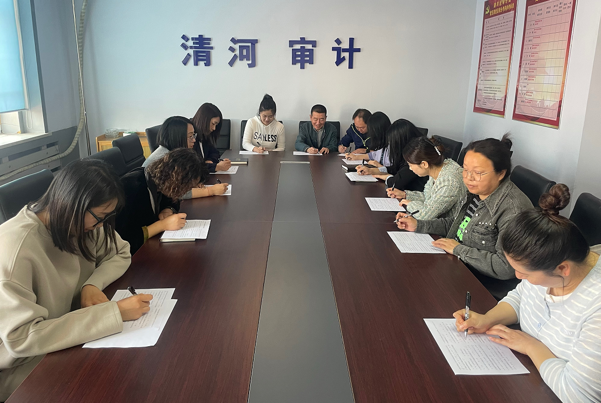 清河区审计局开展“文明交通·有爱铁岭”文明创建主题实践活动