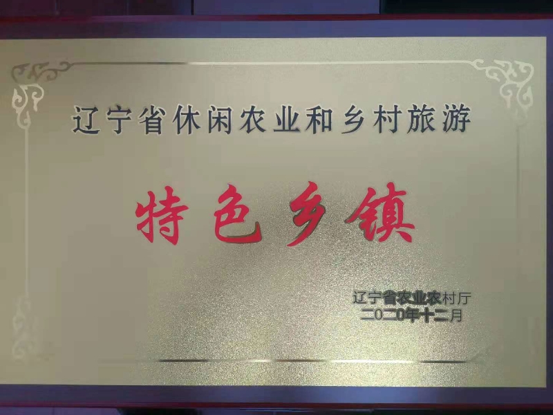 微信图片_20210224091945